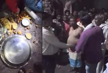 श्मशान के पास तंत्र-मंत्र! ग्रामीण की शिकायत पर पुलिस ने 9 लोगों को किया गिरफ्तार