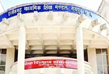 इंग्लिश मीडियम स्कूलों की मान्यता के नए नियम पर आपत्ति:अंग्रेजी माध्यम की शर्त हटाने की मांग, स्कूल संचालक बोले-अनुभवी शिक्षक भी हो रहे अपात्र