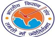 प्रदेशभर में भारतीय किसान संघ का आंदोलन:ट्रैक्टरों के साथ रैली निकालकर जिला मुख्यालय पहुंचेंगे किसान, कलेक्टर सौंपेंगे ज्ञापन