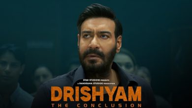 अजय देवगन की सबसे बड़ी फिल्म बनी दृश्यम-3: 400 करोड़ कलेक्शन पार, 8 दिन में सिंघम-तान्हाजी का रिकॉर्ड टूटा, जानिए किन स्टार्स से अब भी हैं पीछे
