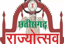 छत्तीसगढ़ के जिलों में 2 नवंबर से राज्योत्सव कार्यक्रम:मंत्री-सांसद होंगे मुख्य अतिथि, 3 दिनों तक सरकारी भवन भी जगमगाएंगे