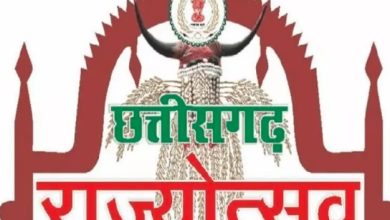 छत्तीसगढ़ के जिलों में 2 नवंबर से राज्योत्सव कार्यक्रम:मंत्री-सांसद होंगे मुख्य अतिथि, 3 दिनों तक सरकारी भवन भी जगमगाएंगे