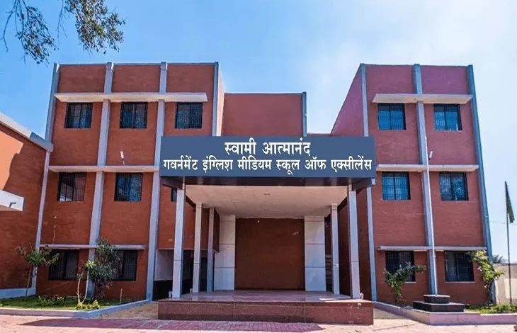 आत्मानंद-स्कूलों में 31 अक्टूबर से 1812 पदों पर भर्ती परीक्षा:गलत जवाब पर 0.25 नंबर कटेंगे;34604 अभ्यर्थी 7 शहरों के 24 केंद्रों पर देंगे परीक्षा