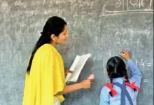 सहायक शिक्षक भर्ती…हाईकोर्ट के आदेश के बाद विज्ञापन में संशोधन:ब्लाइंड-डेफ और सेरेब्रल पाल्सी श्रेणी के अभ्यर्थी कर सकेंगे आवेदन, तारीख अलग से होगी घोषित