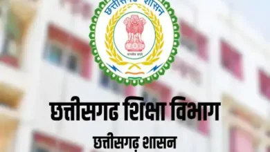 प्रोफेसर बनने की सीधी भर्ती पर बड़ा ब्रेक:अब 75 फीसदी पद प्रमोशन से, सिर्फ 25 फीसदी पर सीजीपीएससी से होगा चयन