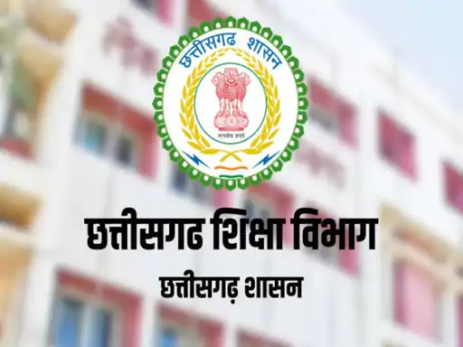 प्रोफेसर बनने की सीधी भर्ती पर बड़ा ब्रेक:अब 75 फीसदी पद प्रमोशन से, सिर्फ 25 फीसदी पर सीजीपीएससी से होगा चयन प्रोफेसर बनने की सीधी भर्ती पर बड़ा ब्रेक:अब 75 फीसदी पद प्रमोशन से, सिर्फ 25 फीसदी पर सीजीपीएससी से होगा चयन