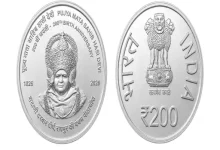 छत्तीसगढ़ में ₹200 का स्मारक सिक्का होगा जारी:माता साहिब हासी देवी का सम्मान, राष्ट्रपति मुर्मू करेंगी लॉन्च, कोलकाता टकसाल में बना, 35 ग्राम वजन