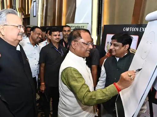 रायपुर में 13 अक्टूबर को कार्टून फेस्टिवल:CM साय कार्टून बनाकर करेंगे उद्घाटन,जयपुर के कार्टूनिस्ट को मिलेगा लाईफ टाईम एचीवमेंट अवार्ड
